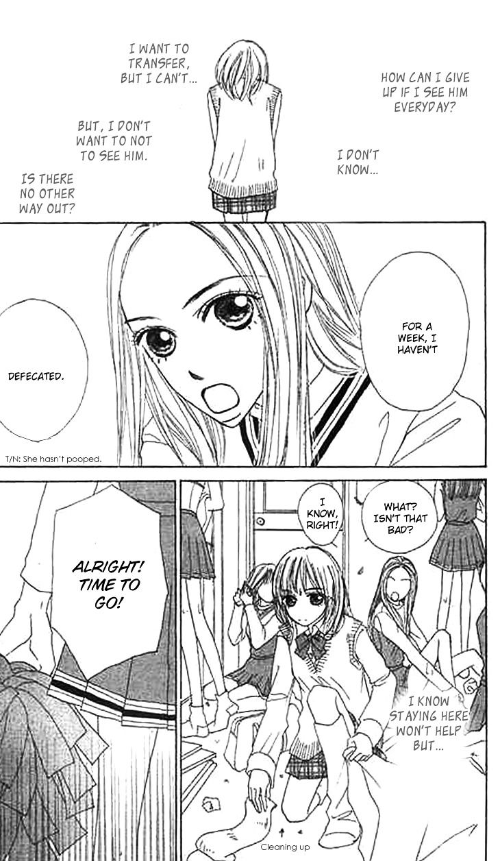 Koisuru Kyuukyuubako Chapter 1 page 30 - Chapter 1
