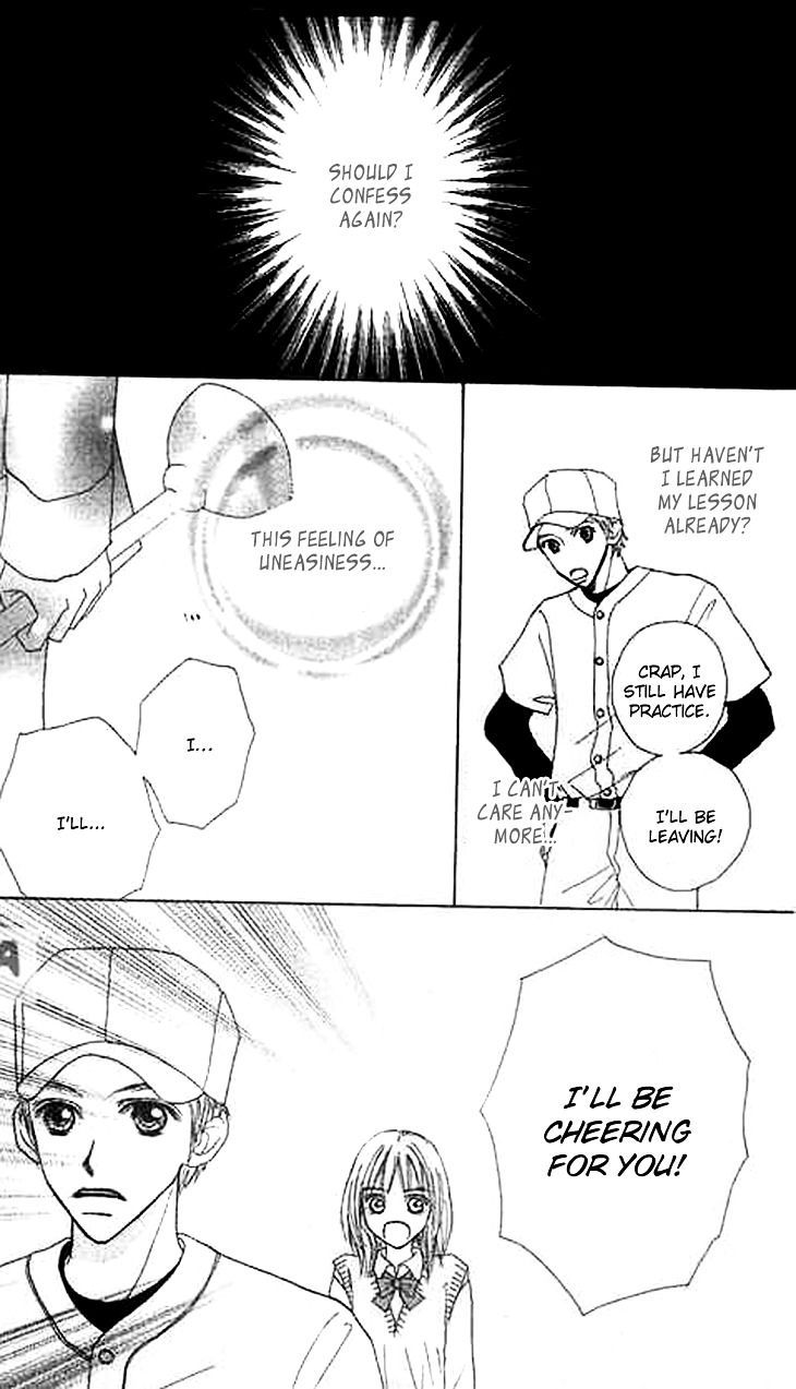 Koisuru Kyuukyuubako Chapter 1 page 38 - Chapter 1