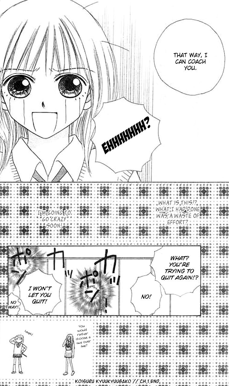 Koisuru Kyuukyuubako Chapter 1 page 40 - Chapter 1