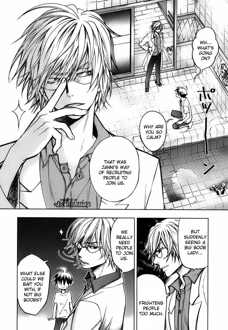Koisuru Kyuukyuubako Chapter 1 page 44 - Chapter 1