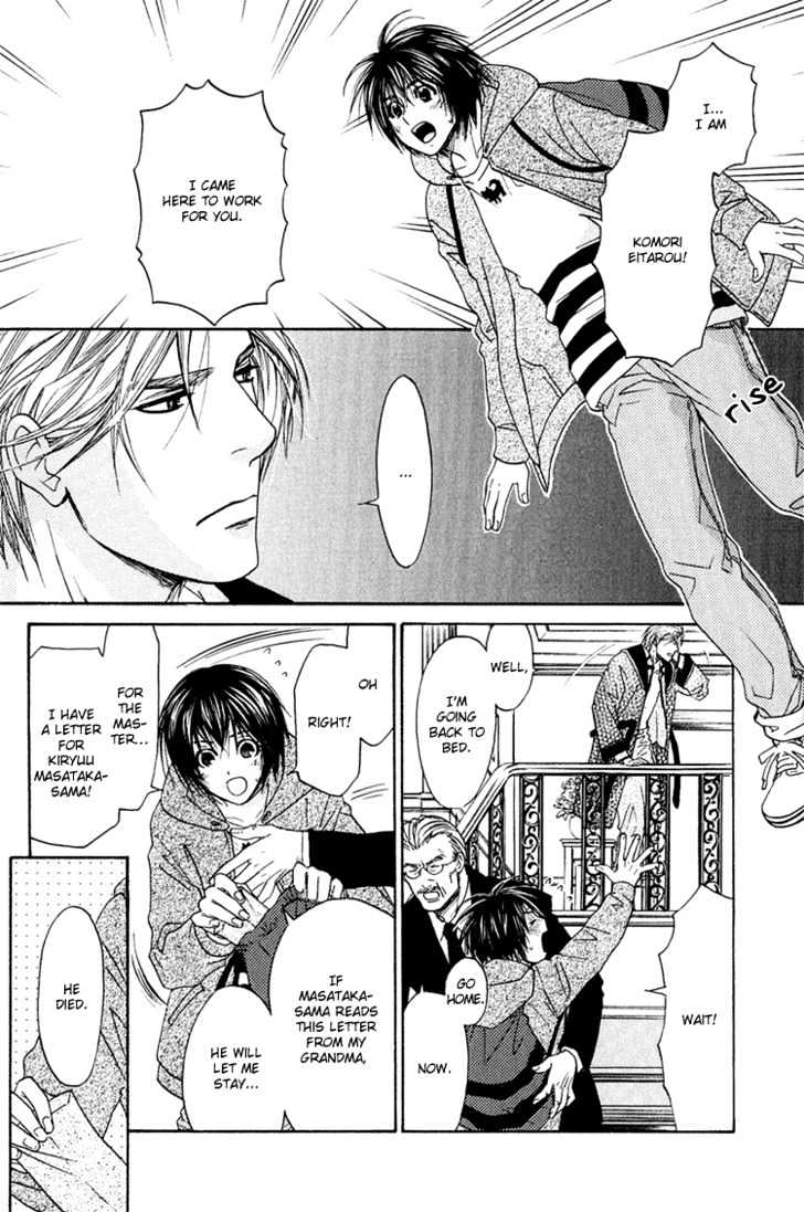 Koisuru Maid Shounen Chapter 1 page 11 - Chapter 1 : Maid Boy In Love ~ Chapter 1