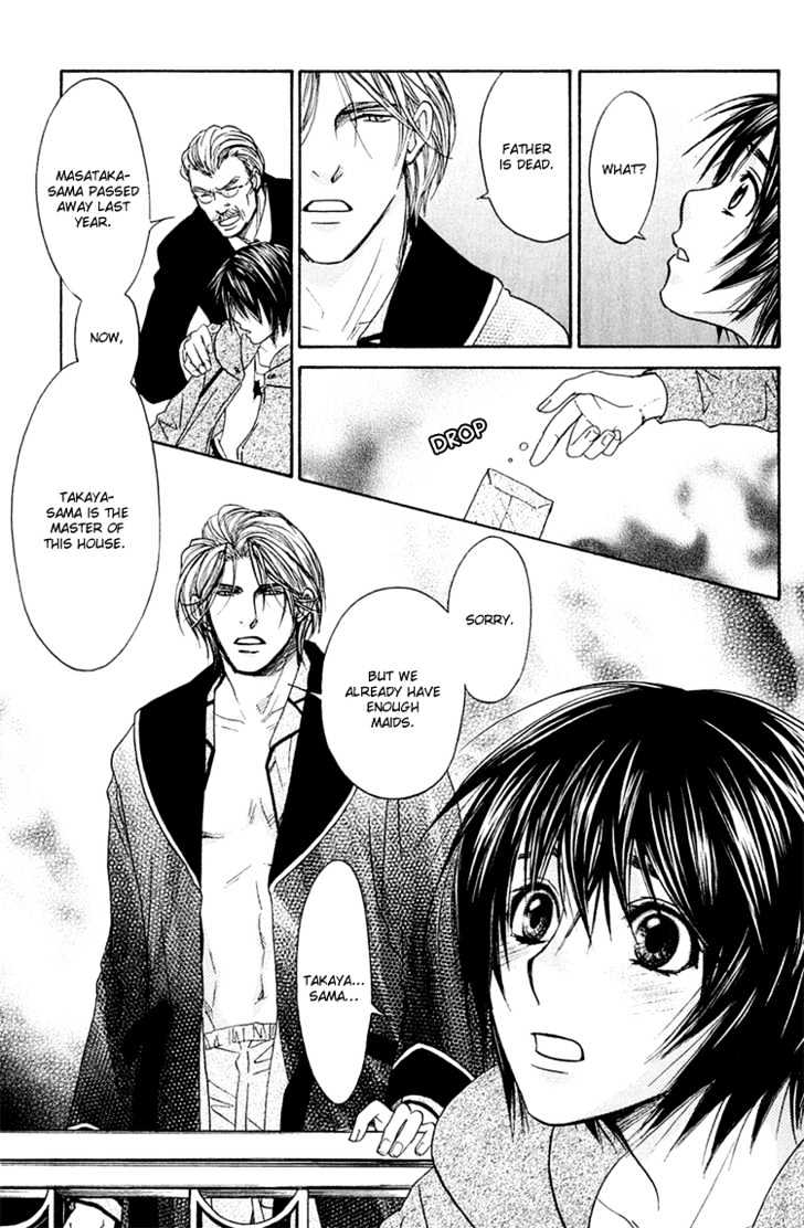 Koisuru Maid Shounen Chapter 1 page 12 - Chapter 1 : Maid Boy In Love ~ Chapter 1