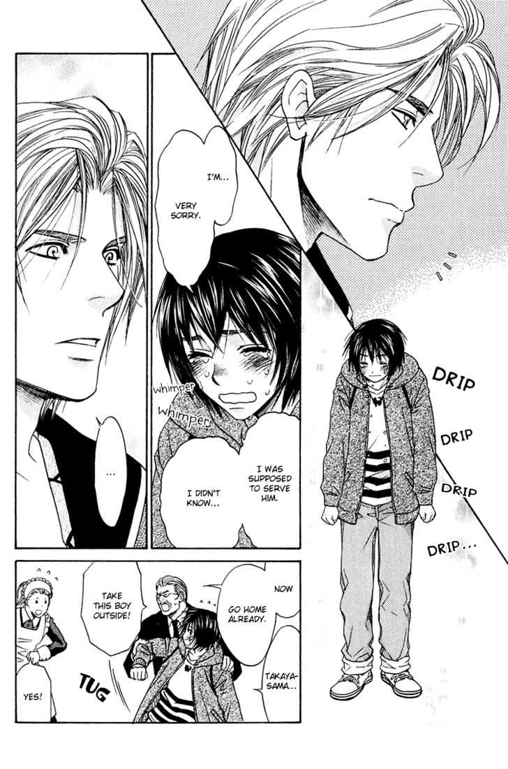 Koisuru Maid Shounen Chapter 1 page 13 - Chapter 1 : Maid Boy In Love ~ Chapter 1