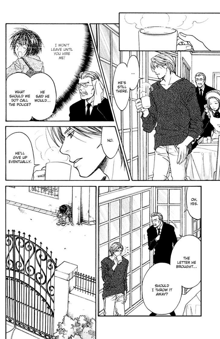 Koisuru Maid Shounen Chapter 1 page 15 - Chapter 1 : Maid Boy In Love ~ Chapter 1
