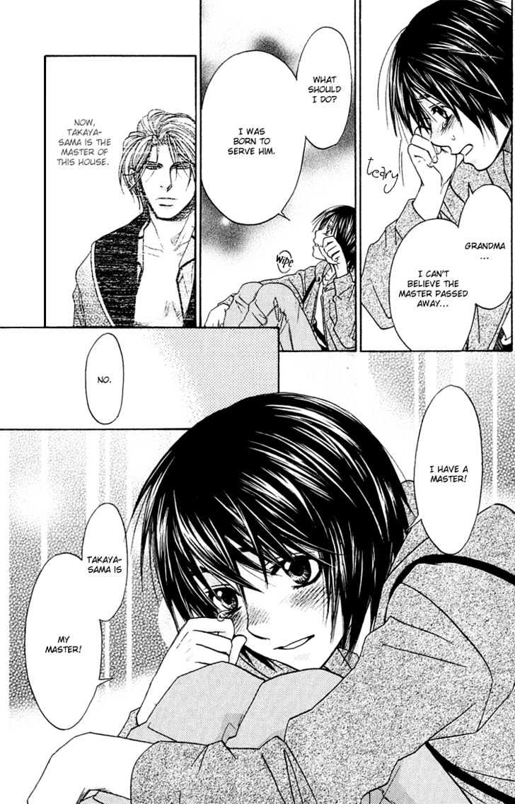 Koisuru Maid Shounen Chapter 1 page 16 - Chapter 1 : Maid Boy In Love ~ Chapter 1