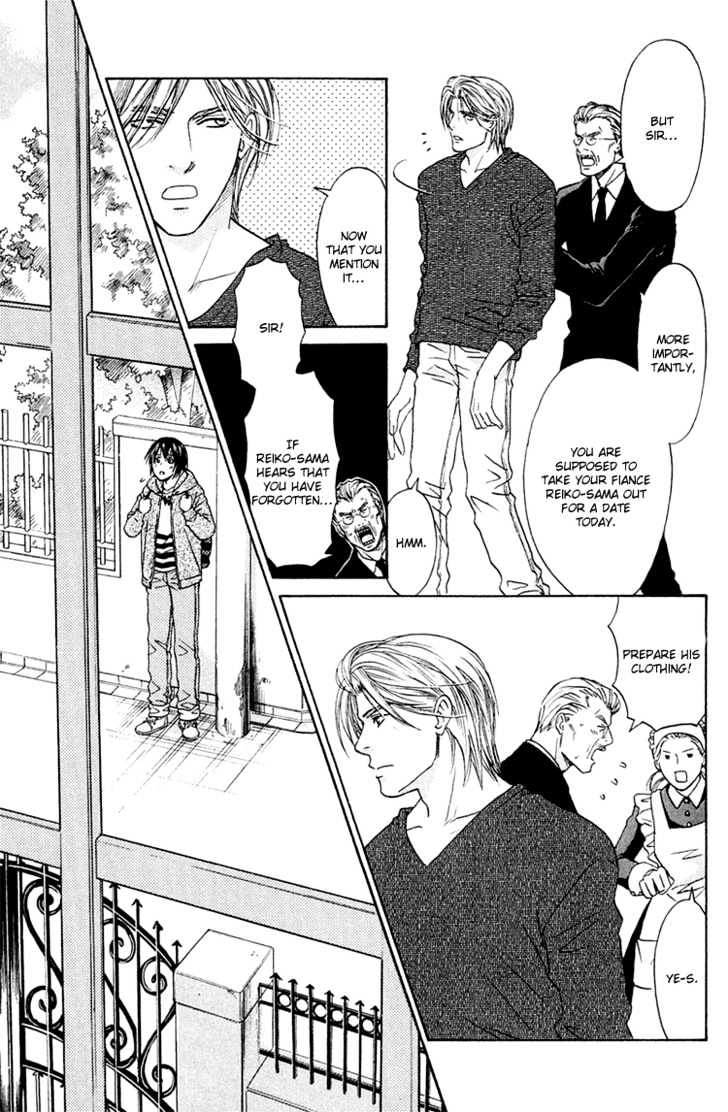 Koisuru Maid Shounen Chapter 1 page 18 - Chapter 1 : Maid Boy In Love ~ Chapter 1