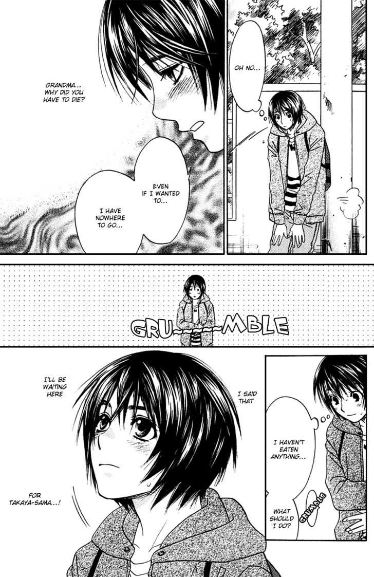 Koisuru Maid Shounen Chapter 1 page 20 - Chapter 1 : Maid Boy In Love ~ Chapter 1