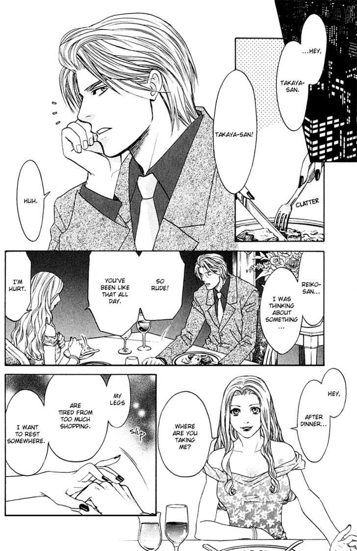 Koisuru Maid Shounen Chapter 1 page 21 - Chapter 1 : Maid Boy In Love ~ Chapter 1