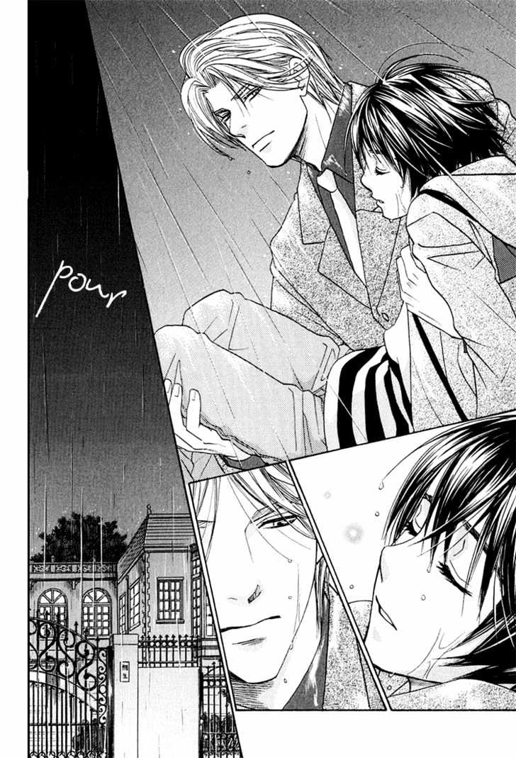 Koisuru Maid Shounen Chapter 1 page 25 - Chapter 1 : Maid Boy In Love ~ Chapter 1