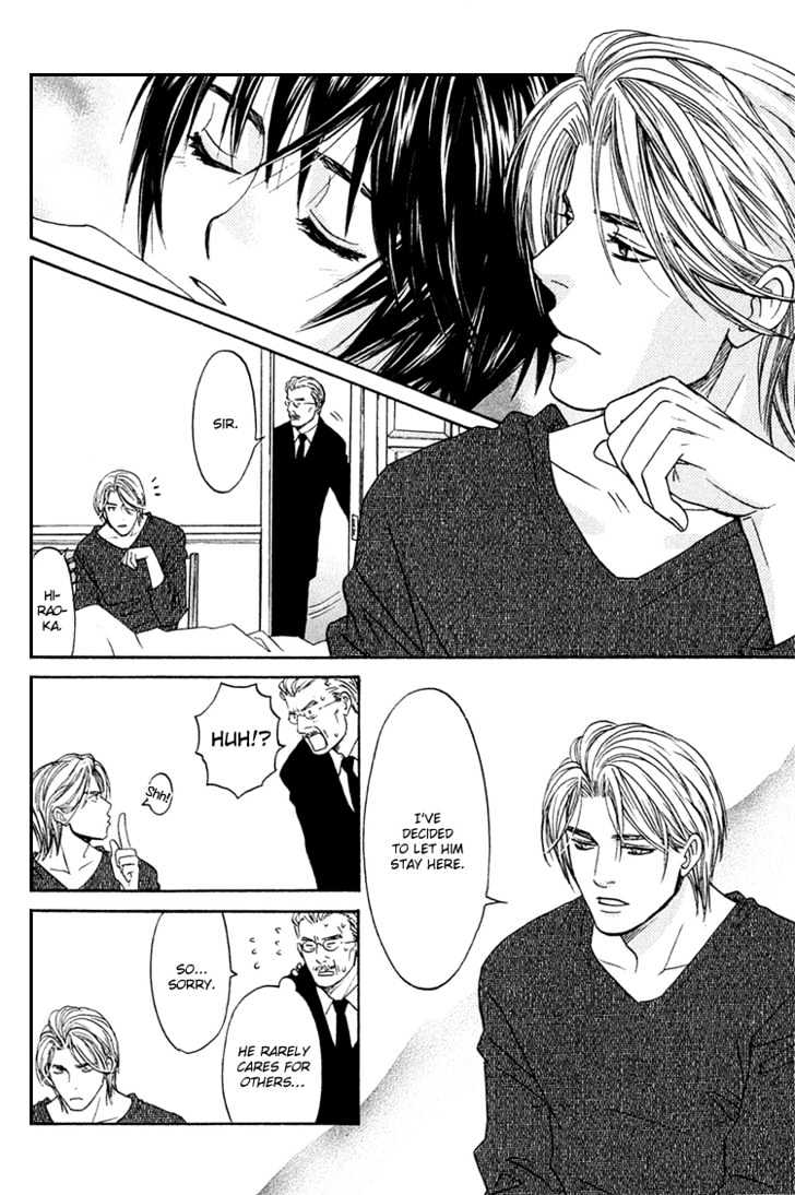Koisuru Maid Shounen Chapter 1 page 29 - Chapter 1 : Maid Boy In Love ~ Chapter 1