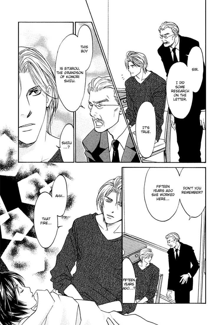 Koisuru Maid Shounen Chapter 1 page 30 - Chapter 1 : Maid Boy In Love ~ Chapter 1
