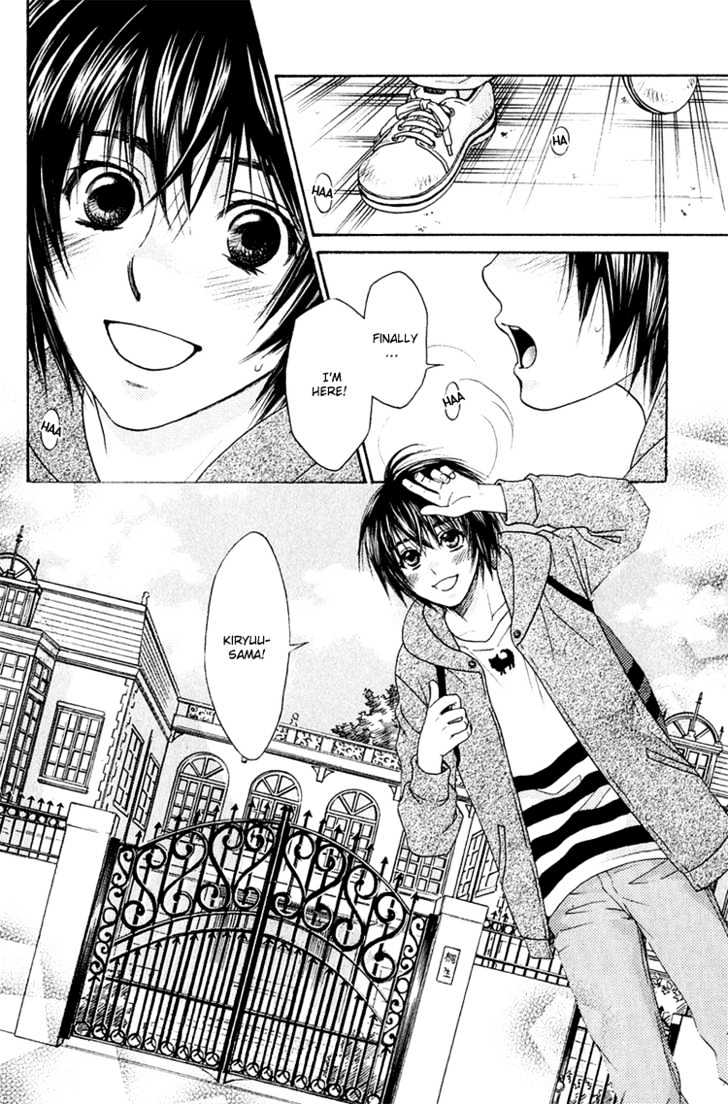 Koisuru Maid Shounen Chapter 1 page 7 - Chapter 1 : Maid Boy In Love ~ Chapter 1