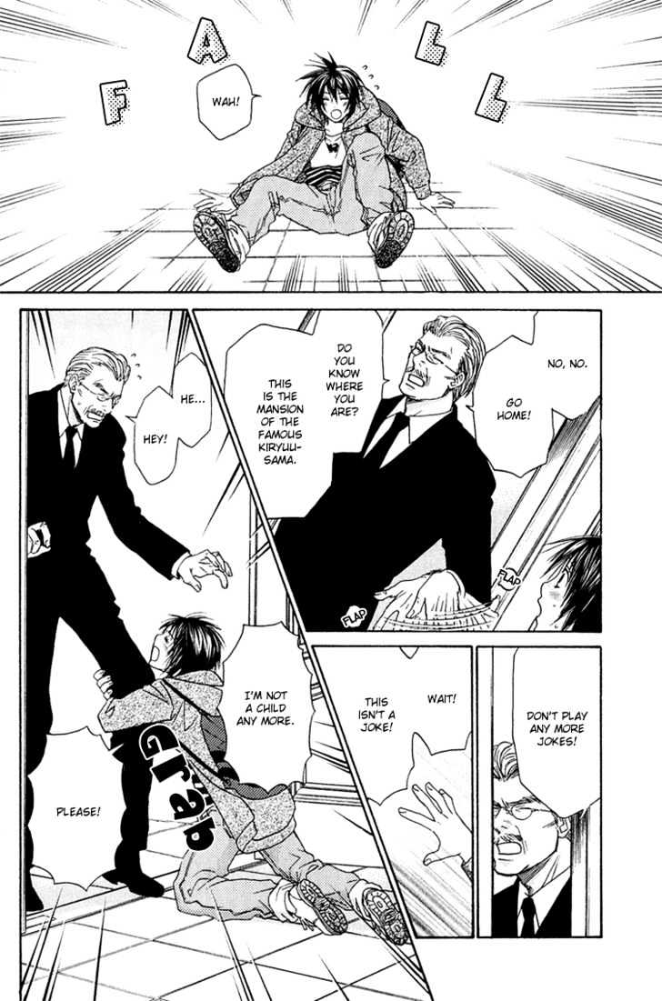 Koisuru Maid Shounen Chapter 1 page 9 - Chapter 1 : Maid Boy In Love ~ Chapter 1