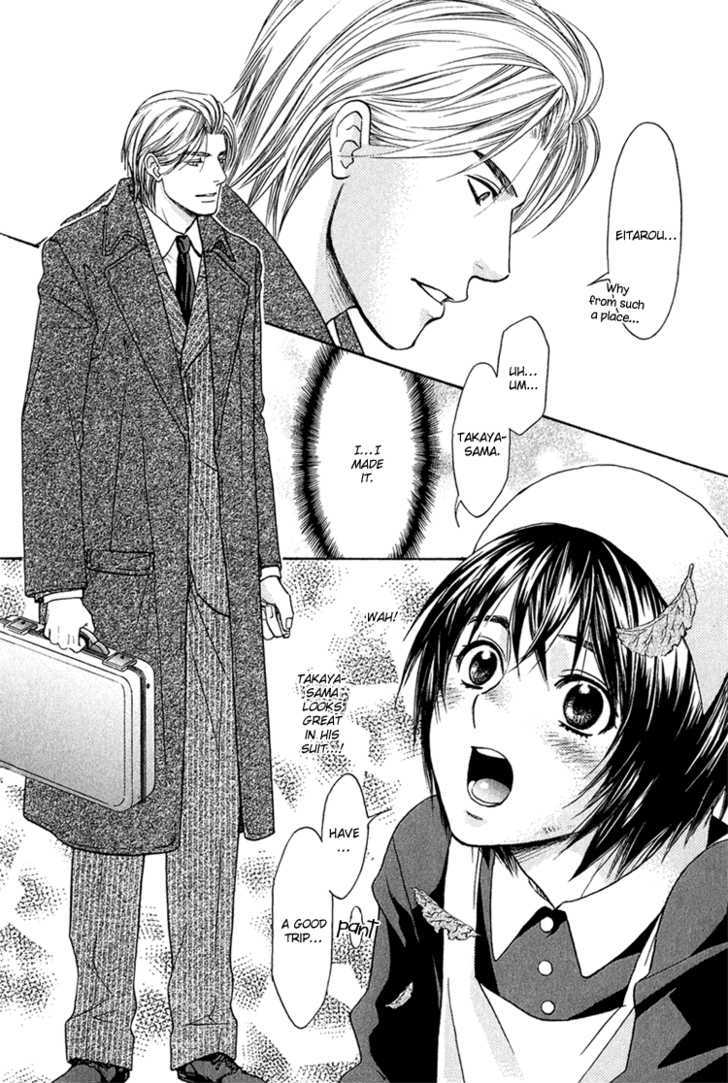 Koisuru Maid Shounen Chapter 2 page 15 - Chapter 2 : Maid Boy In Love ~ Chapter 2
