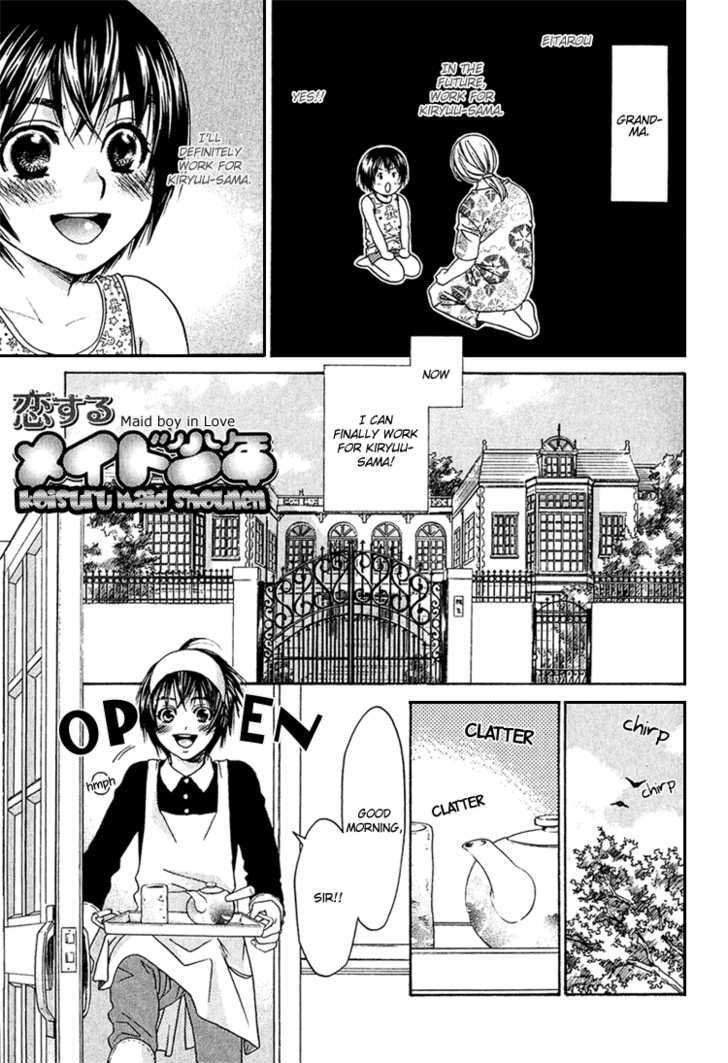 Koisuru Maid Shounen Chapter 2 page 2 - Chapter 2 : Maid Boy In Love ~ Chapter 2