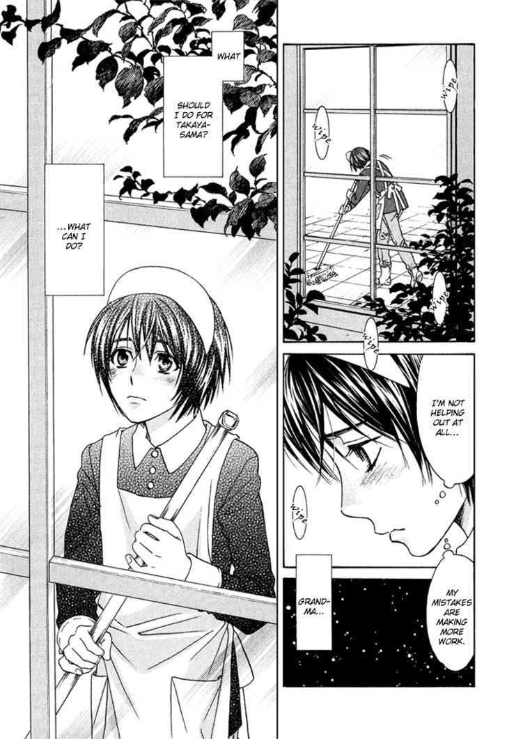 Koisuru Maid Shounen Chapter 2 page 22 - Chapter 2 : Maid Boy In Love ~ Chapter 2