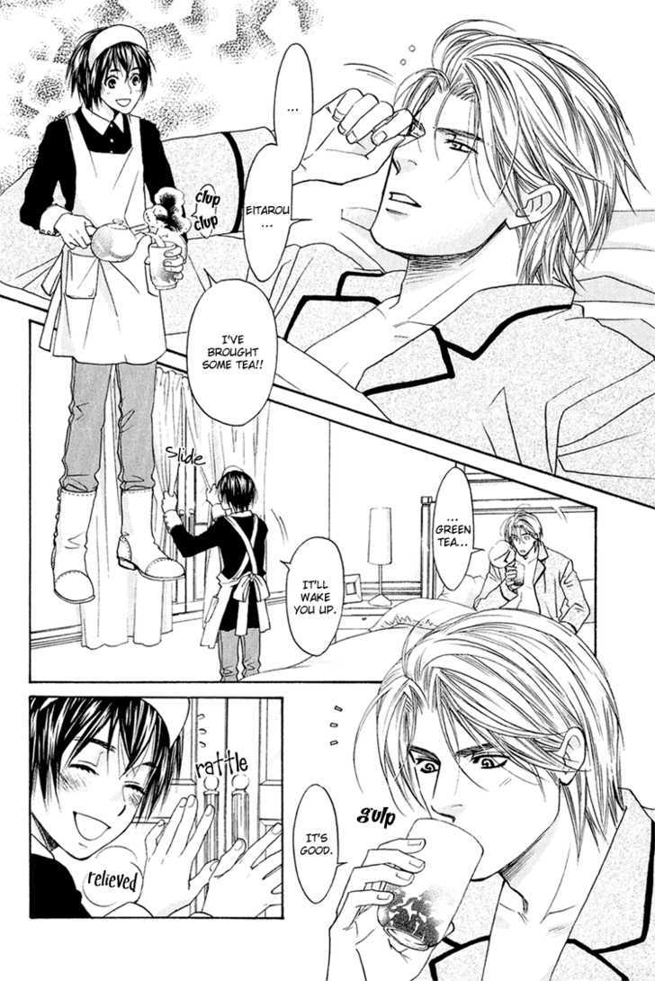 Koisuru Maid Shounen Chapter 2 page 3 - Chapter 2 : Maid Boy In Love ~ Chapter 2
