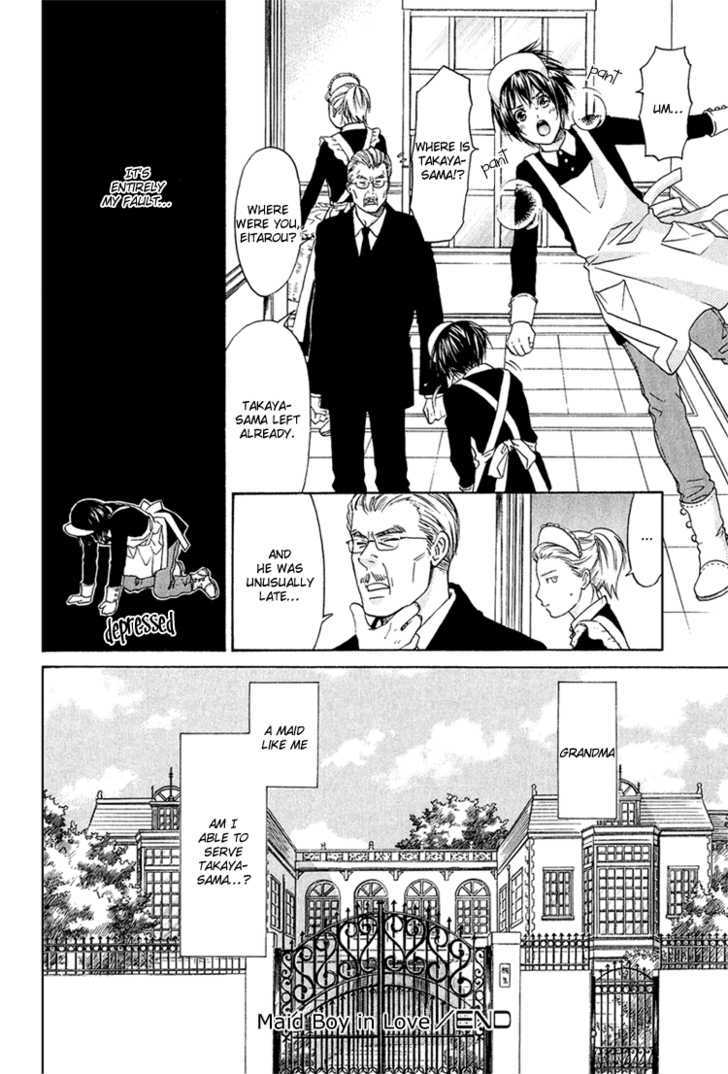 Koisuru Maid Shounen Chapter 2 page 33 - Chapter 2 : Maid Boy In Love ~ Chapter 2