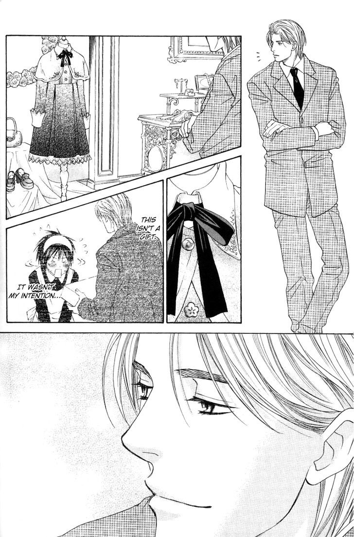Koisuru Maid Shounen Chapter 3 page 12 - Chapter 3