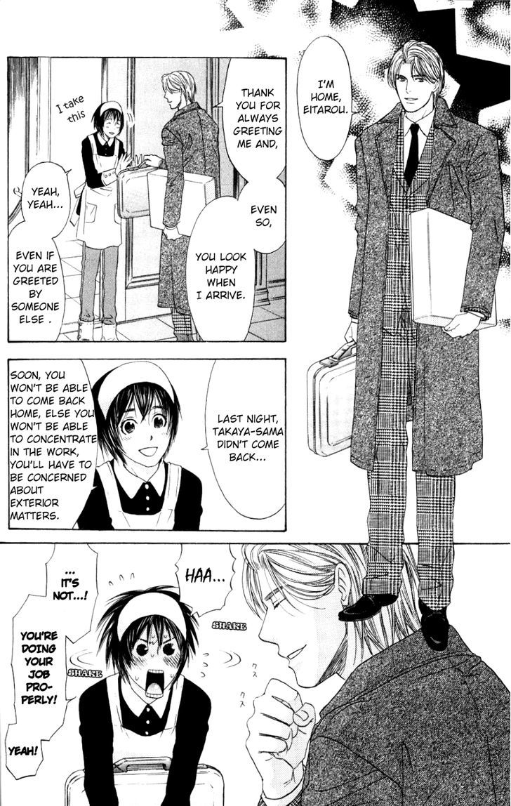Koisuru Maid Shounen Chapter 3 page 2 - Chapter 3