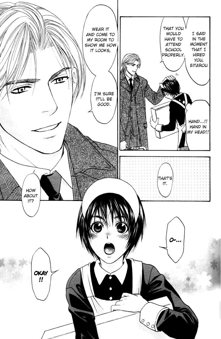 Koisuru Maid Shounen Chapter 3 page 5 - Chapter 3