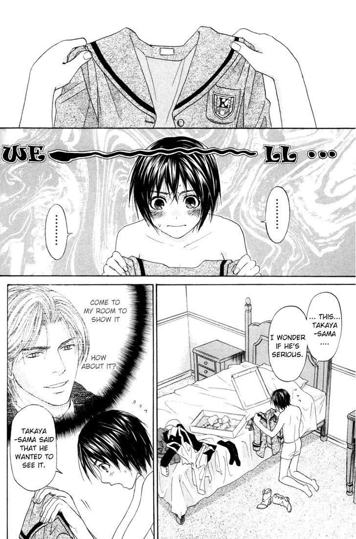 Koisuru Maid Shounen Chapter 3 page 6 - Chapter 3