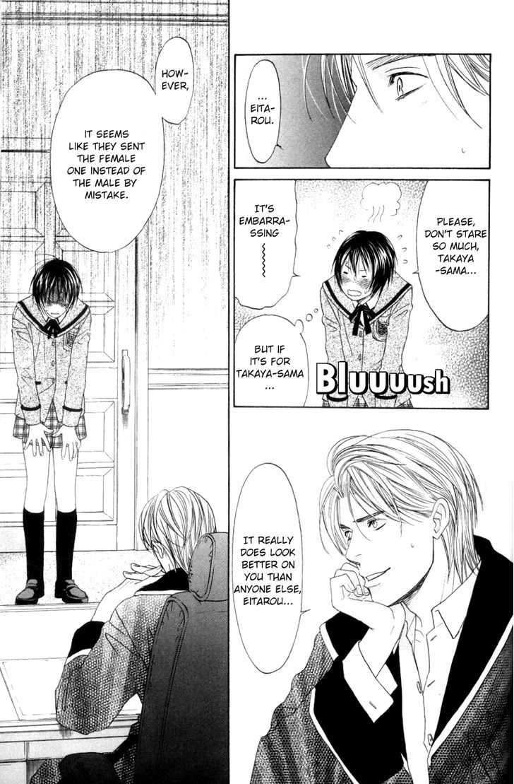 Koisuru Maid Shounen Chapter 3 page 9 - Chapter 3
