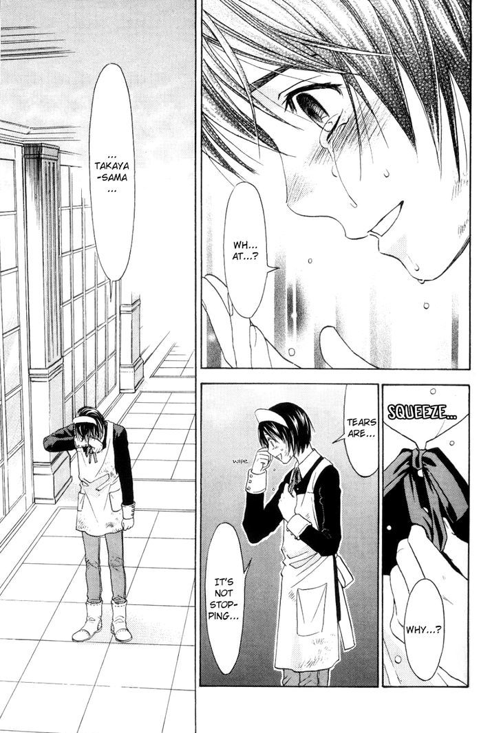Koisuru Maid Shounen Chapter 4 page 11 - Chapter 4