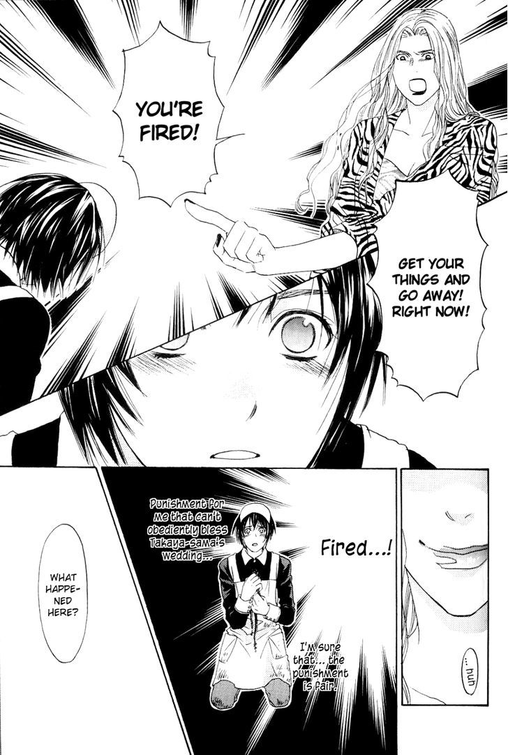 Koisuru Maid Shounen Chapter 4 page 17 - Chapter 4