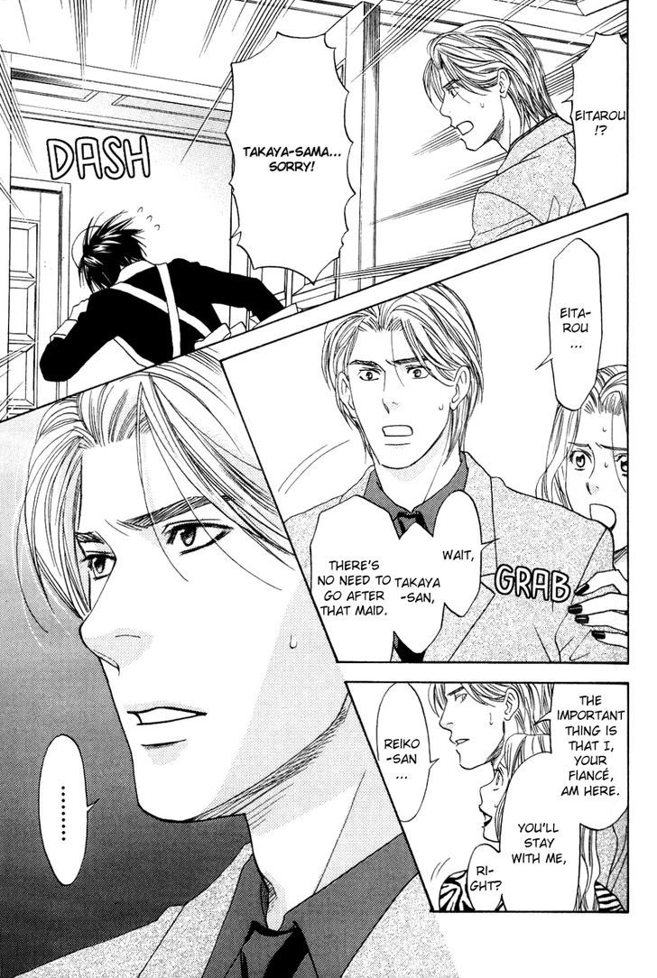 Koisuru Maid Shounen Chapter 4 page 19 - Chapter 4