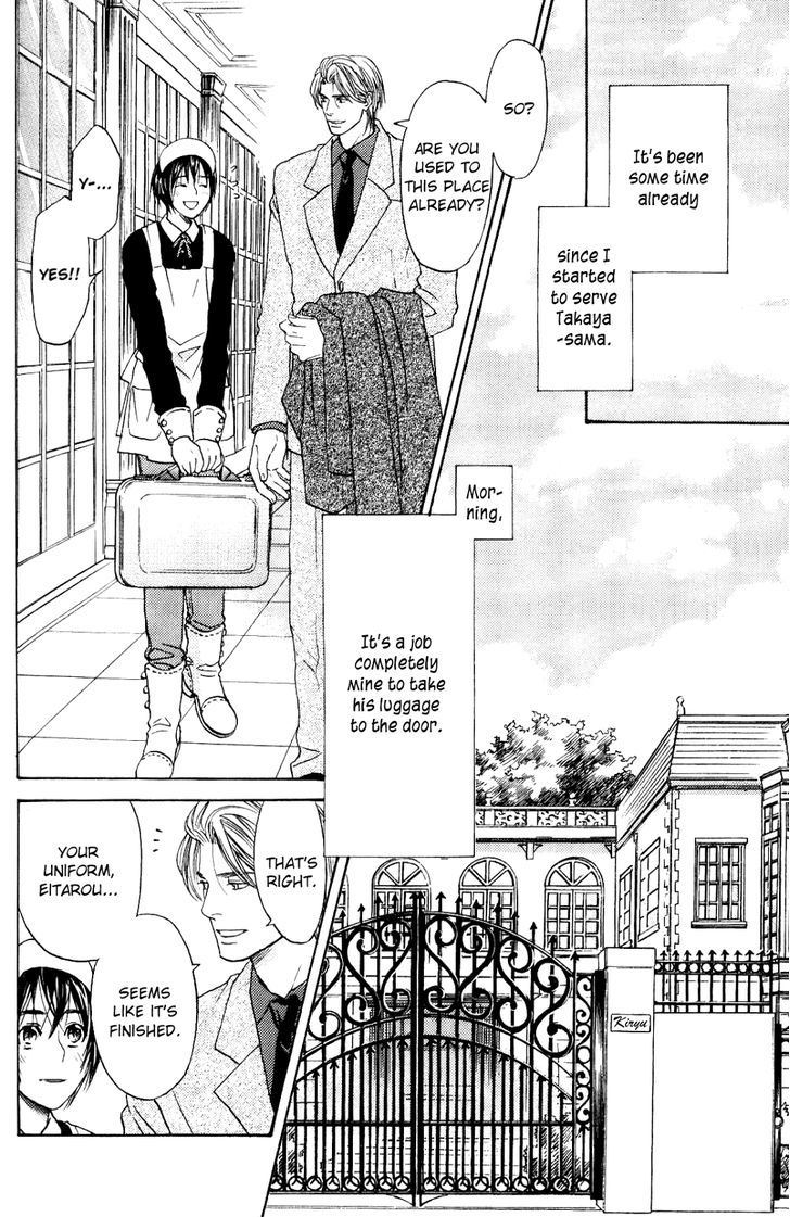 Koisuru Maid Shounen Chapter 4 page 2 - Chapter 4