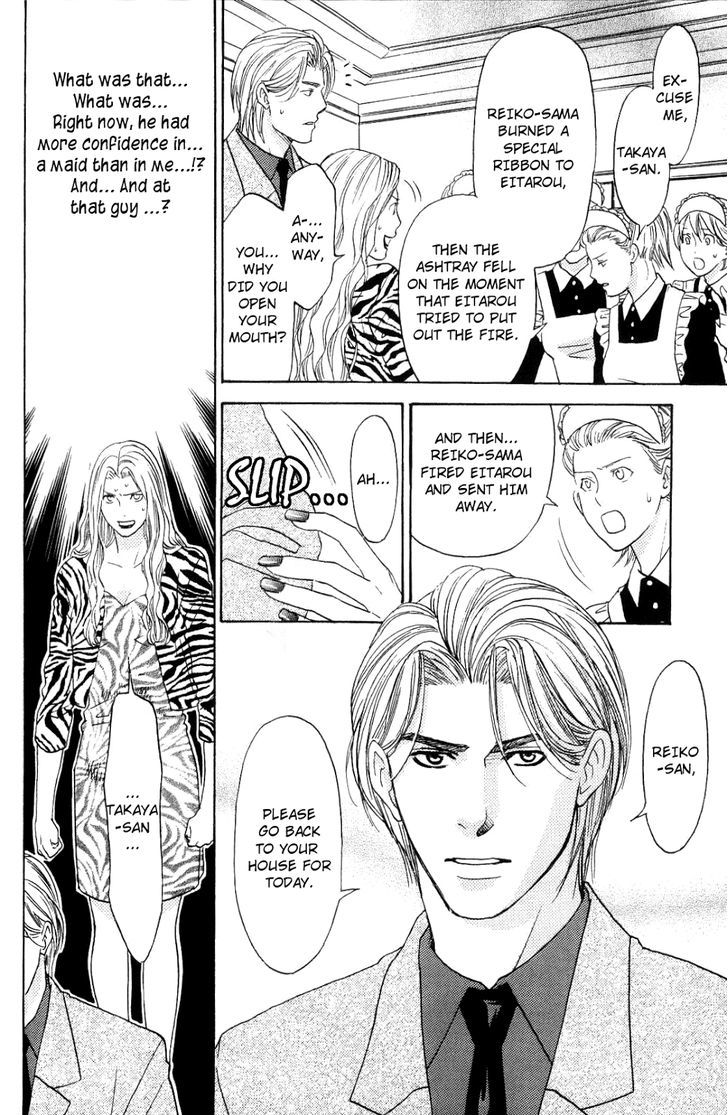 Koisuru Maid Shounen Chapter 4 page 20 - Chapter 4
