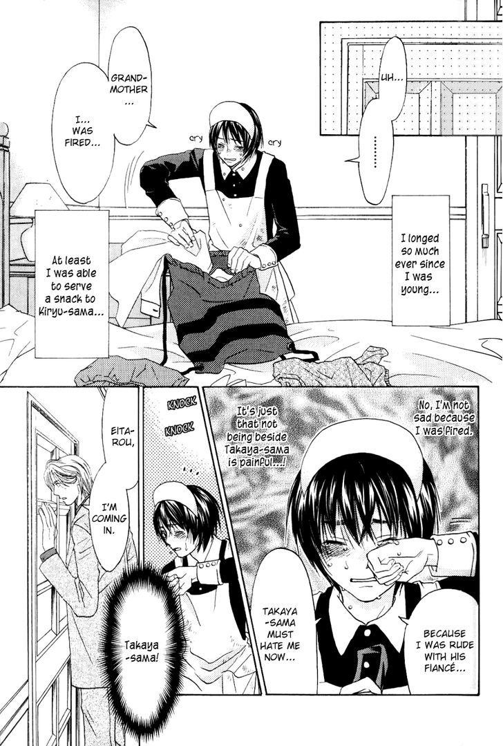 Koisuru Maid Shounen Chapter 4 page 21 - Chapter 4