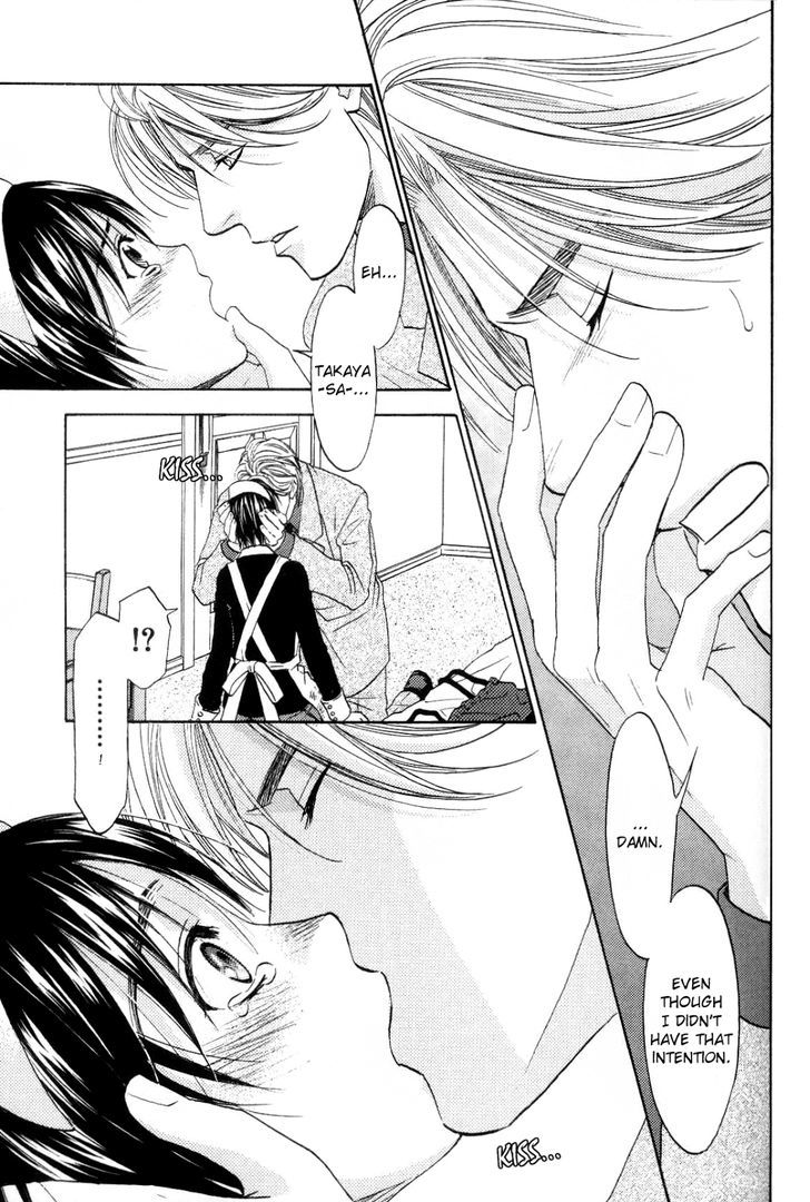 Koisuru Maid Shounen Chapter 4 page 23 - Chapter 4