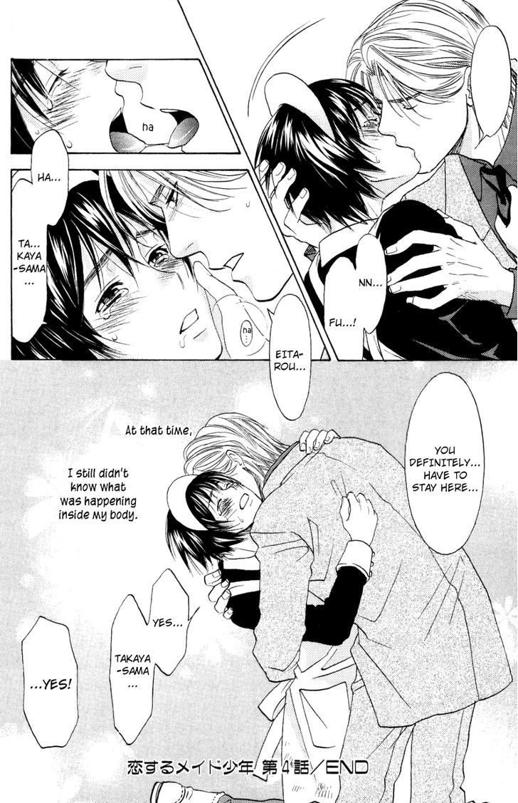 Koisuru Maid Shounen Chapter 4 page 24 - Chapter 4