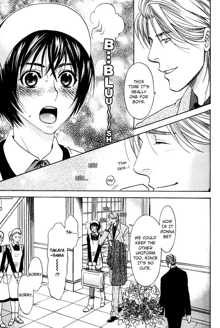 Koisuru Maid Shounen Chapter 4 page 3 - Chapter 4