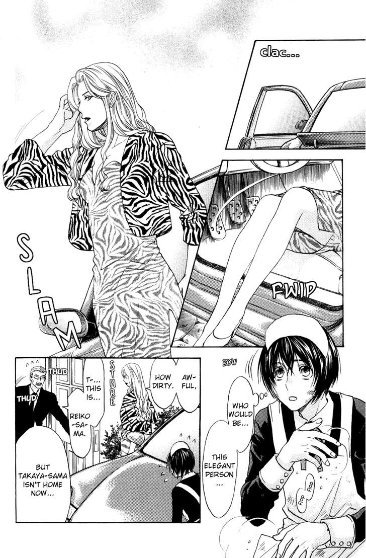 Koisuru Maid Shounen Chapter 4 page 8 - Chapter 4
