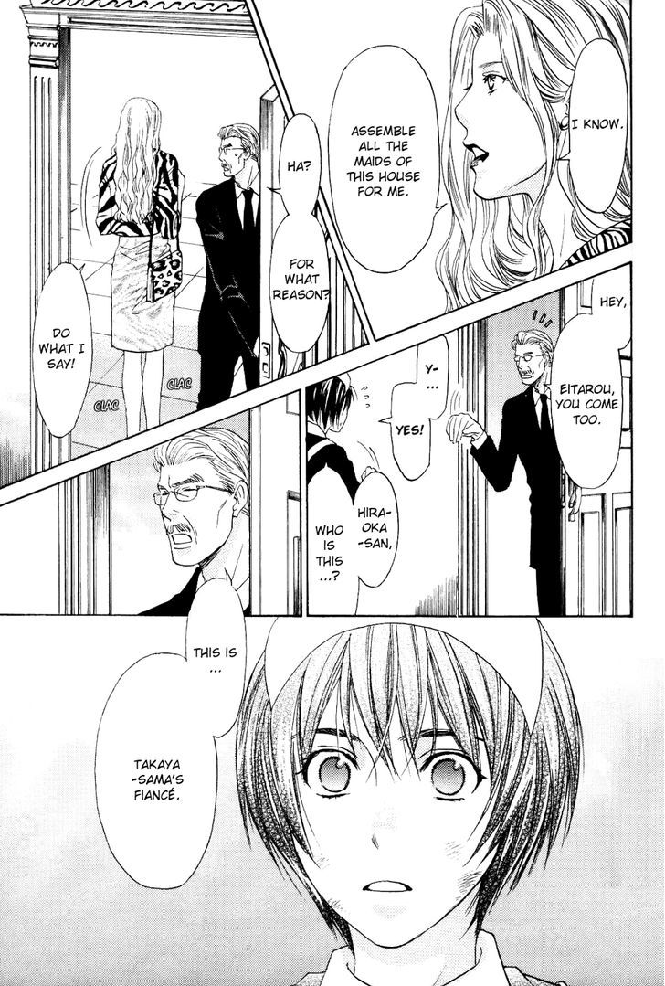 Koisuru Maid Shounen Chapter 4 page 9 - Chapter 4