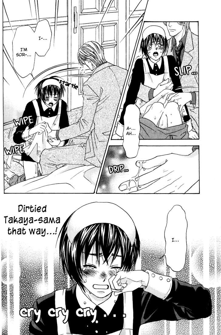 Koisuru Maid Shounen Chapter 5 page 11 - Chapter 5