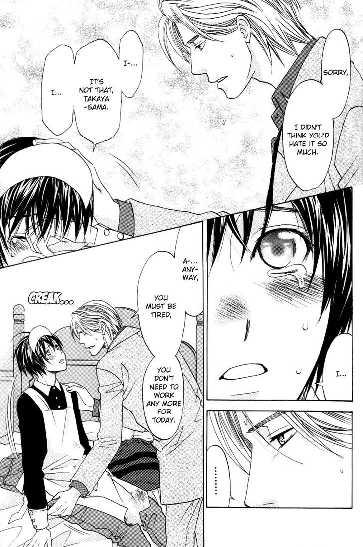 Koisuru Maid Shounen Chapter 5 page 12 - Chapter 5