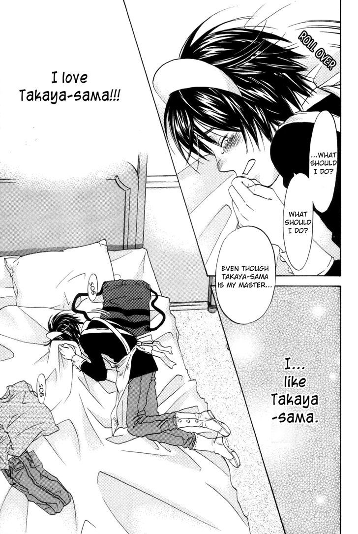 Koisuru Maid Shounen Chapter 5 page 14 - Chapter 5