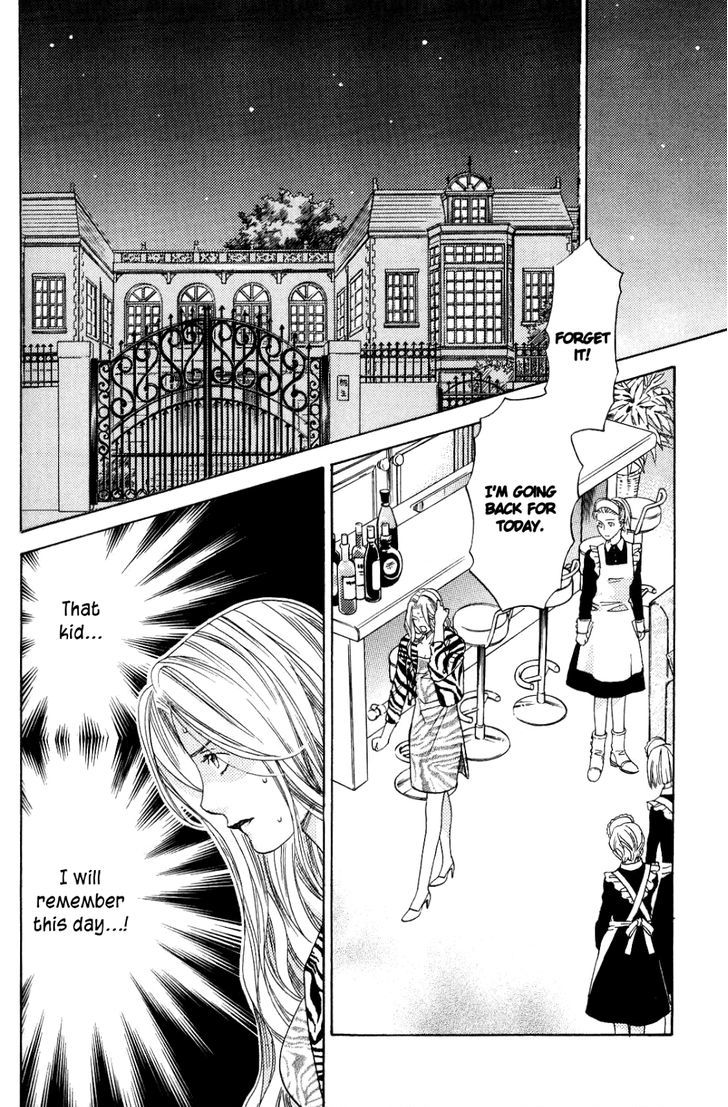 Koisuru Maid Shounen Chapter 5 page 2 - Chapter 5