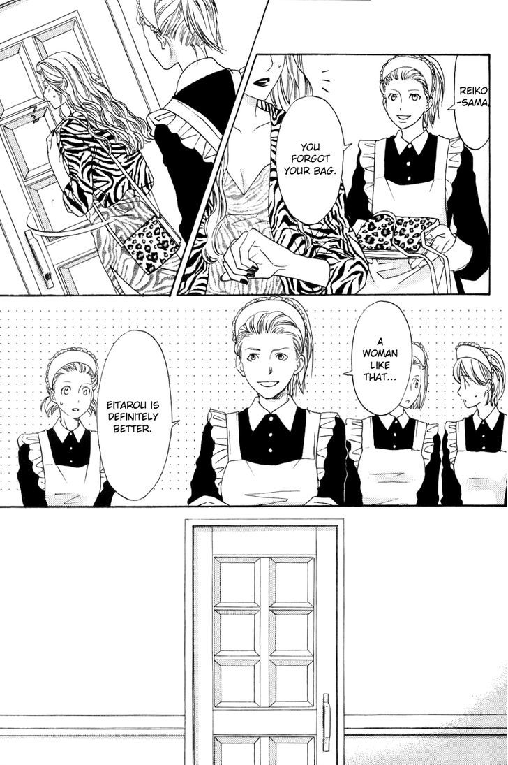 Koisuru Maid Shounen Chapter 5 page 3 - Chapter 5