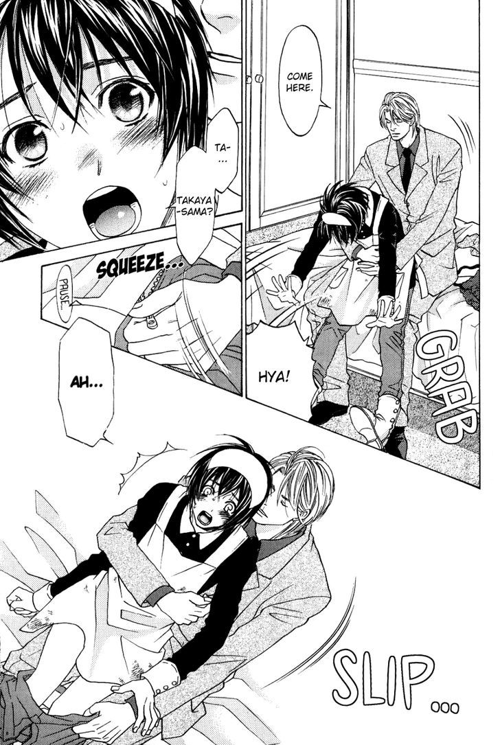 Koisuru Maid Shounen Chapter 5 page 8 - Chapter 5