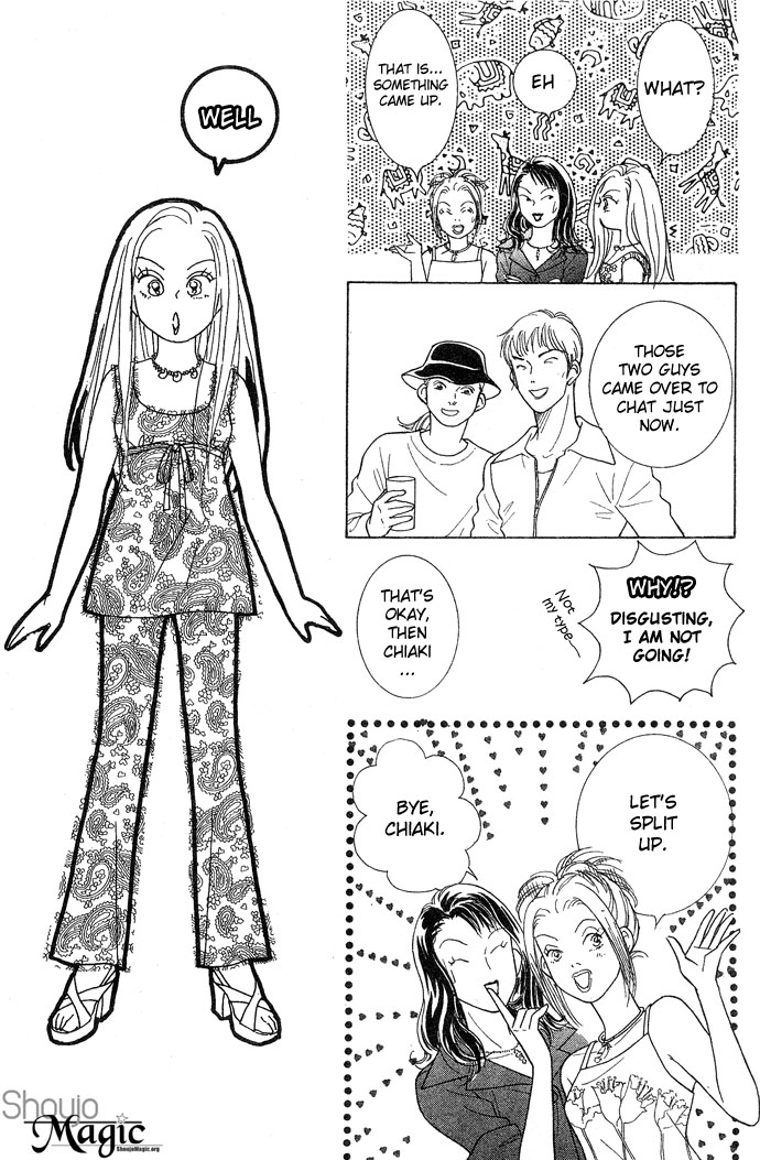 Koisuru Melody Musume. - Love Song Trilogy Chapter 1.2 page 13 - Chapter 1 v2 : DJ "Cool"