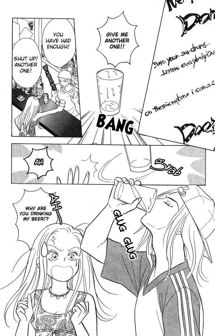 Koisuru Melody Musume. - Love Song Trilogy Chapter 1.2 page 14 - Chapter 1 v2 : DJ "Cool"
