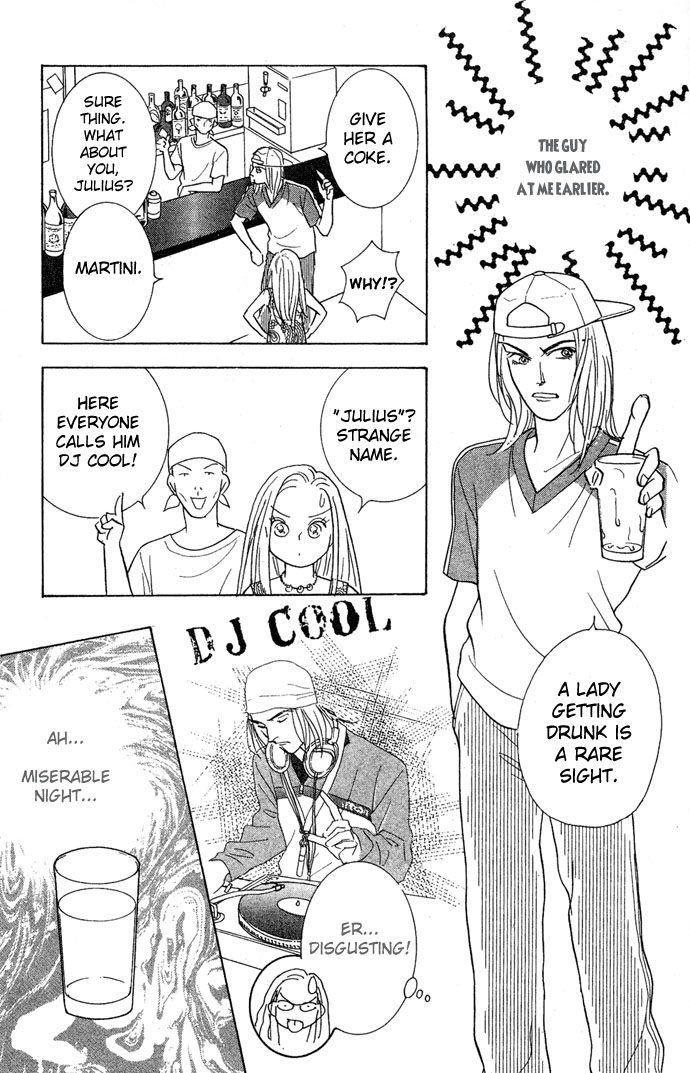 Koisuru Melody Musume. - Love Song Trilogy Chapter 1.2 page 15 - Chapter 1 v2 : DJ "Cool"