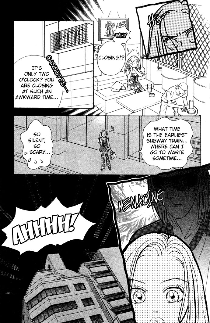 Koisuru Melody Musume. - Love Song Trilogy Chapter 1.2 page 17 - Chapter 1 v2 : DJ "Cool"
