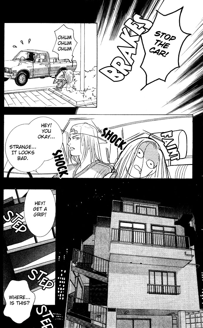 Koisuru Melody Musume. - Love Song Trilogy Chapter 1.2 page 20 - Chapter 1 v2 : DJ "Cool"