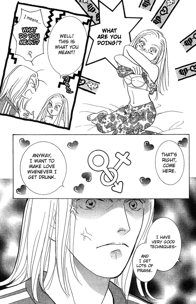 Koisuru Melody Musume. - Love Song Trilogy Chapter 1.2 page 23 - Chapter 1 v2 : DJ "Cool"